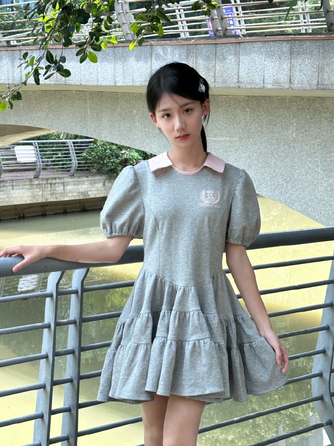 庆余年 封面